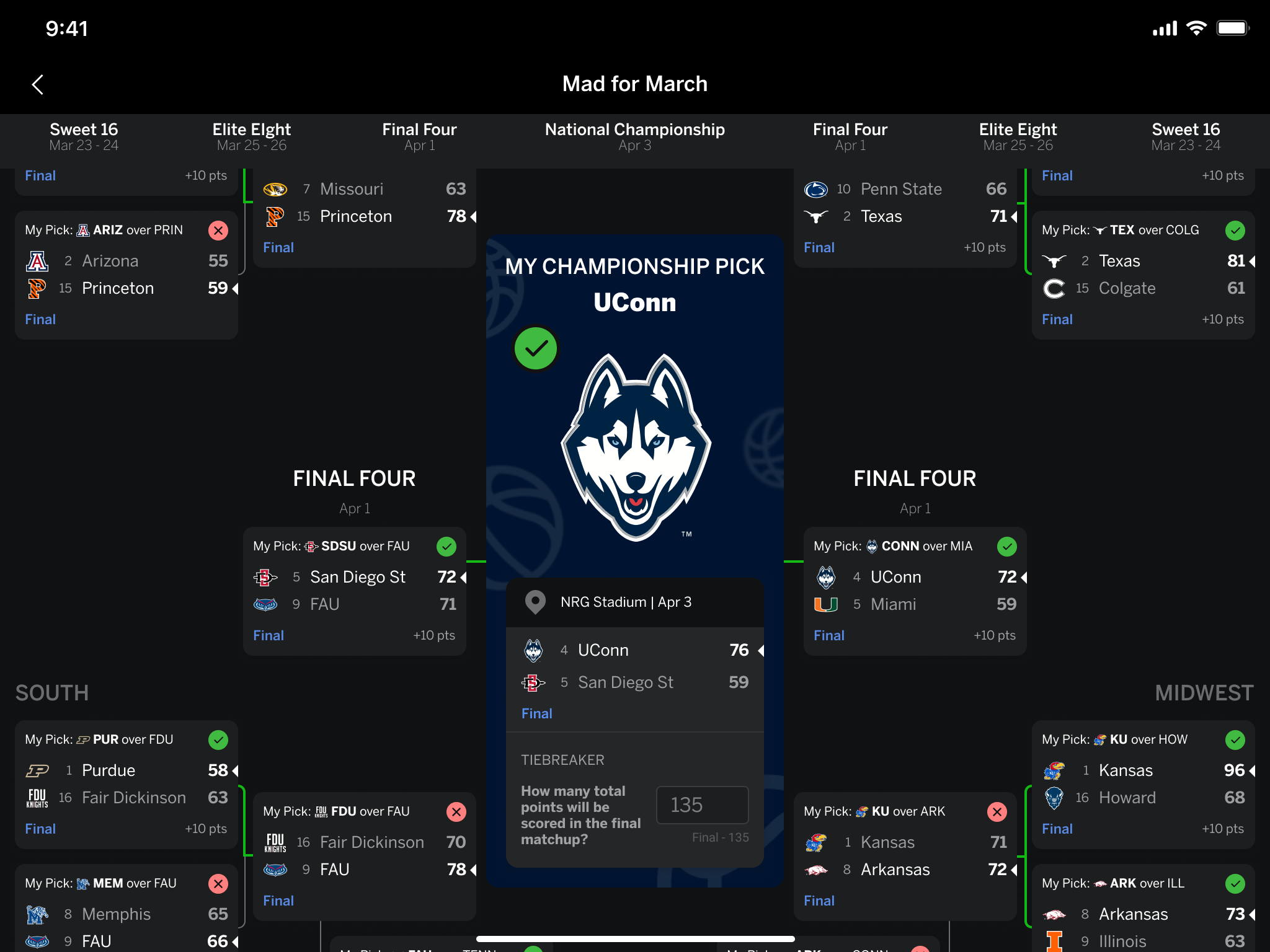 加盟罗马意 加盟罗马意