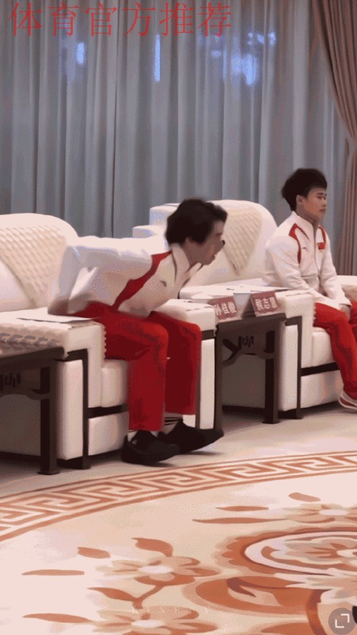 “决胜巴黎·绽放奥运——奥运冠军面对面”巡回宣讲陕西站活动在延安启动