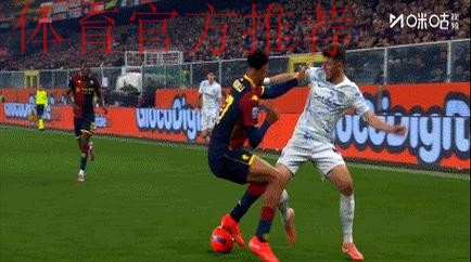 劳塔罗传射建功比塞克赛季首球 国米2-1热那亚