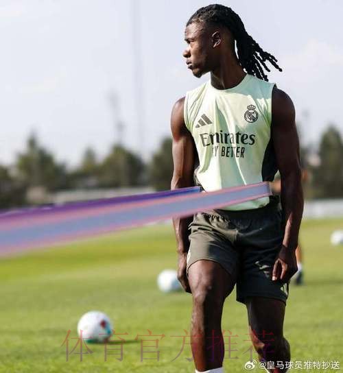 安帅:卡马文加一直带伤坚持 我们已找回良好状态