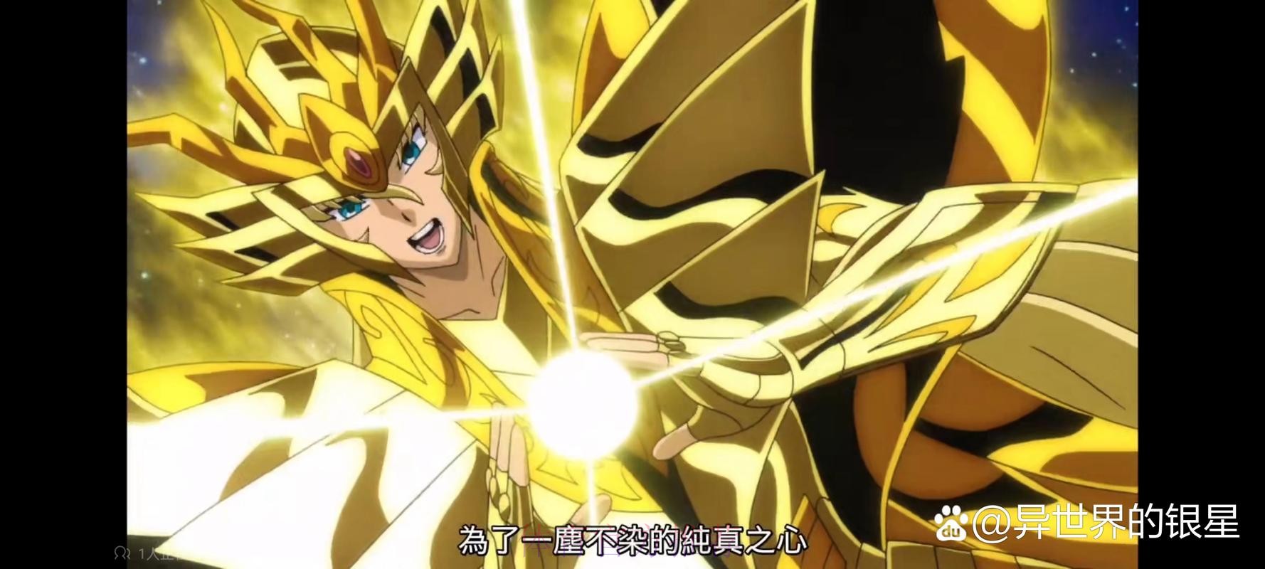 皇馬直搗利雲特 皇馬直搗利雲特