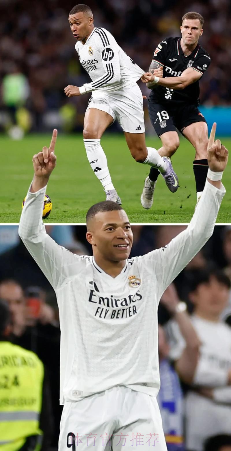 法媒:姆巴佩弟弟埃唐伤缺2-3个月 无缘里尔vs皇马 法媒:姆巴佩弟弟埃唐伤缺2-3个月 无缘里尔vs皇马