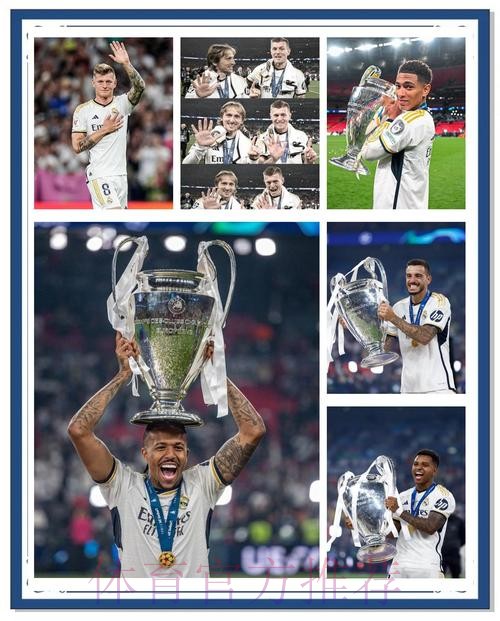 皇馬勝利手到拿「萊」